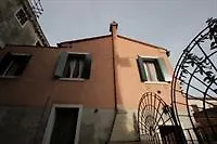 Grifone Apartments 베니스